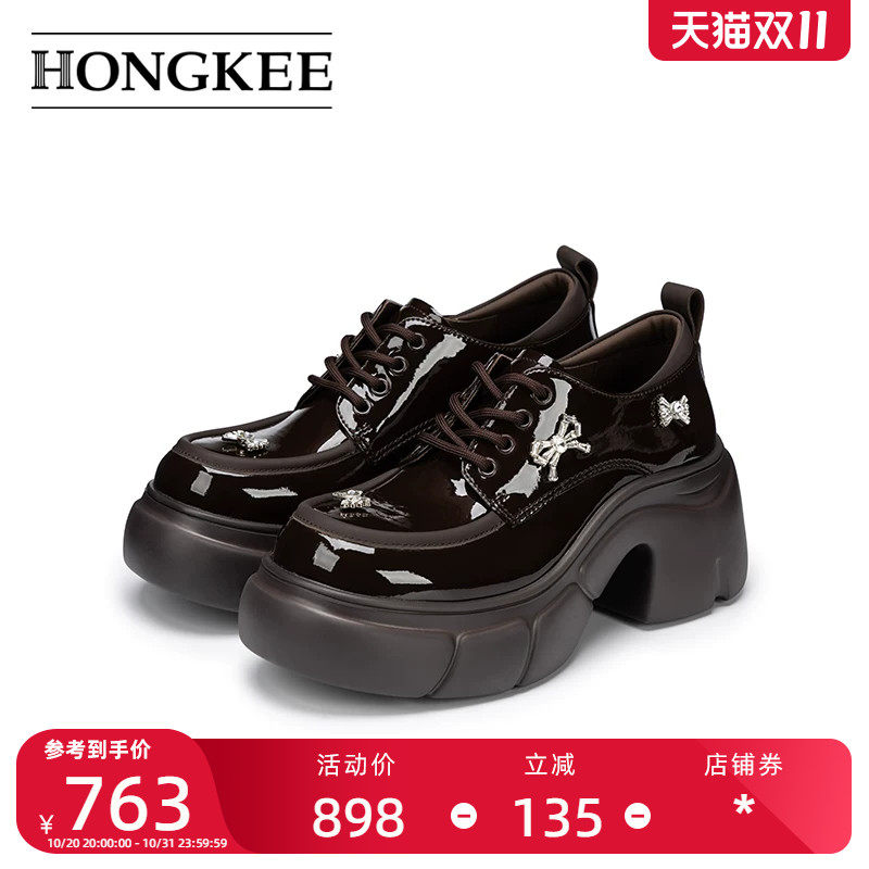 Hongkee/红科女鞋2026年春季厚底粗跟亮面系带深口单鞋H806D102