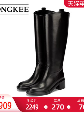Hongkee/红科长靴女2025新款黑色高跟皮靴牛皮粗跟骑士靴HC25S406