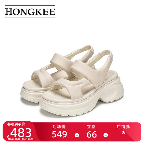 Hongkee/红科凉鞋女款2026新款厚底粗跟简约夏季露趾女鞋H276D205