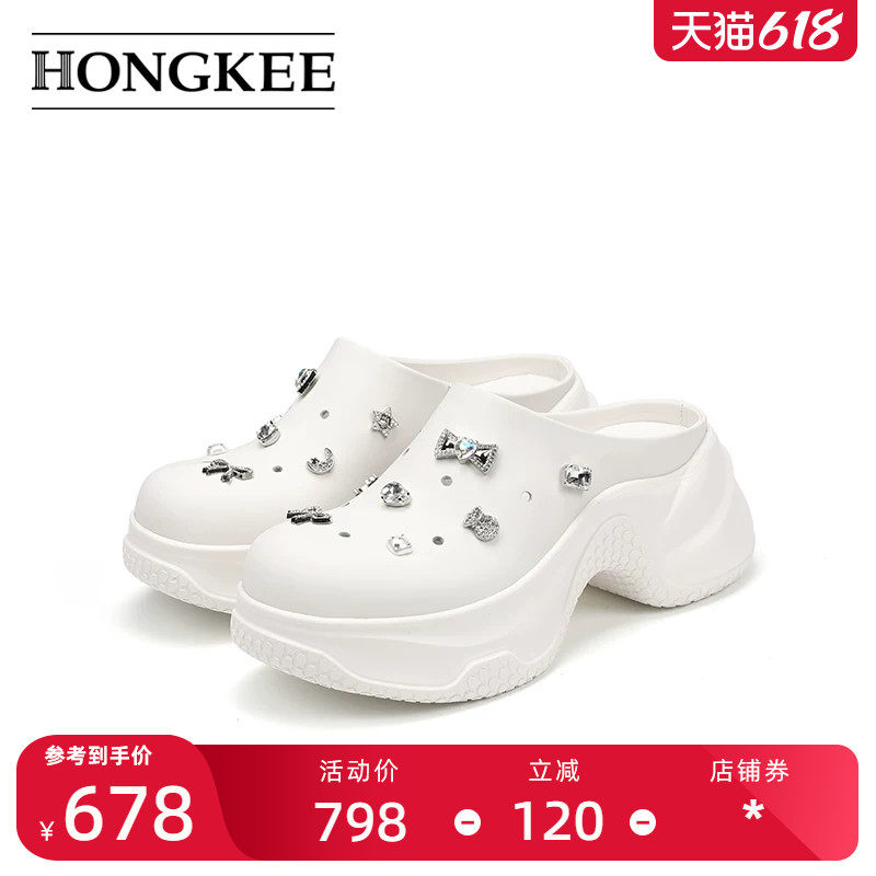 Hongkee/红科洞洞鞋女款2025新款牛皮厚底凉鞋包头拖鞋H805Y208