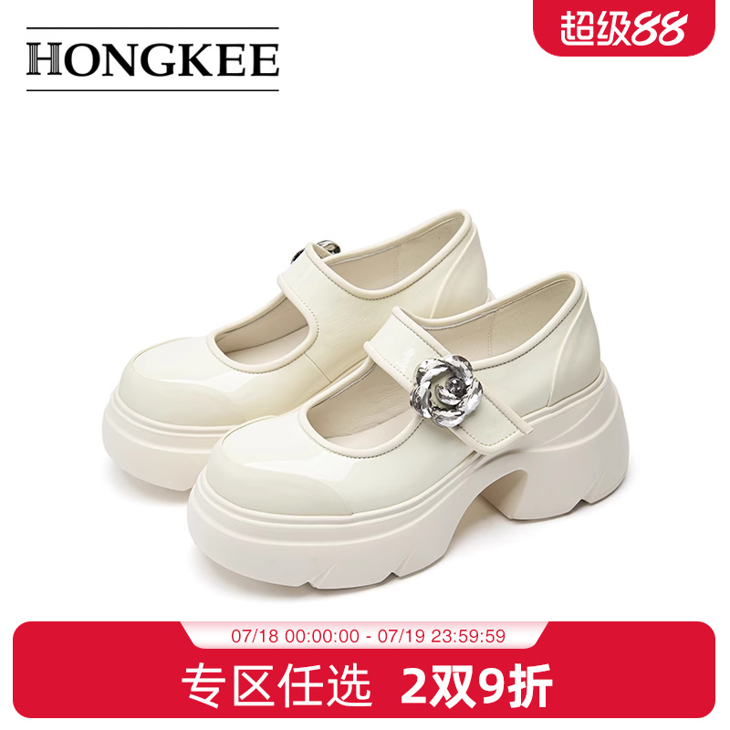 Hongkee/红科单鞋2025春季新款舒适玛丽珍厚底圆头女鞋子H805D102
