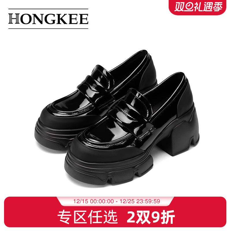 Hongkee/红科女鞋2024春英伦风圆头jk厚底乐福鞋粗跟单鞋HD94D100