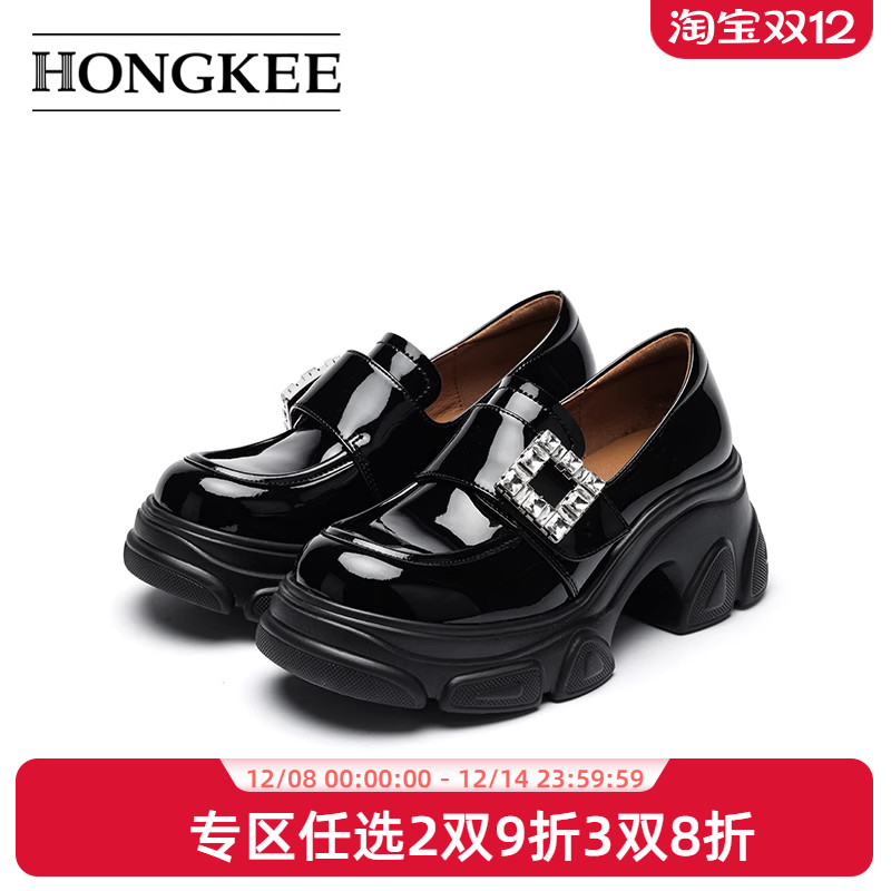 Hongkee/红科单鞋女2025新款圆头通勤厚底女鞋粗跟乐福鞋HA85M119