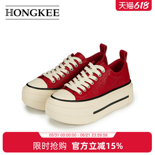 Hongkee/红科单鞋女2025新款休闲时尚小个子系带厚底板鞋H555X300