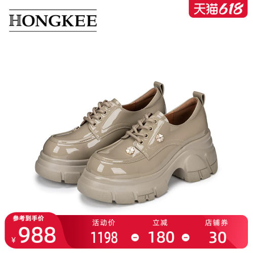Hongkee/红科单鞋2026新款粗跟厚底系带通勤工作深口女鞋HA86M100