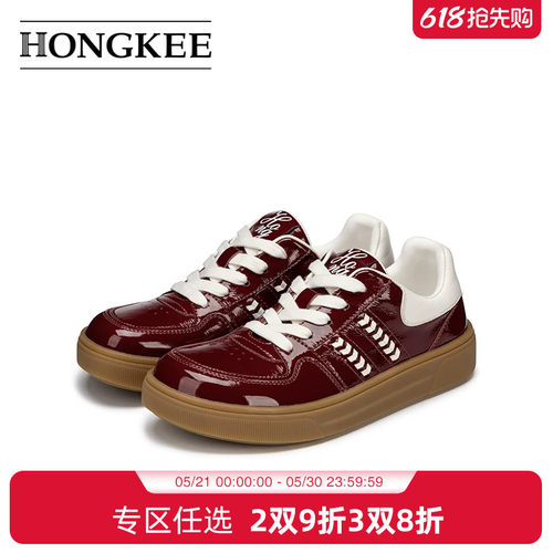 Hongkee/红科女鞋2026春季厚底系带轻便板鞋运动休闲鞋HC66D100
