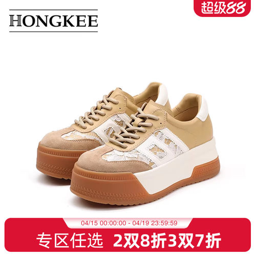 Hongkee/红科女鞋2025新款蕾丝洋气厚底德训鞋休闲鞋子HC55X103