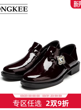Hongkee/红科单鞋女2025年秋新款低跟女鞋通勤深口小皮鞋H815D307