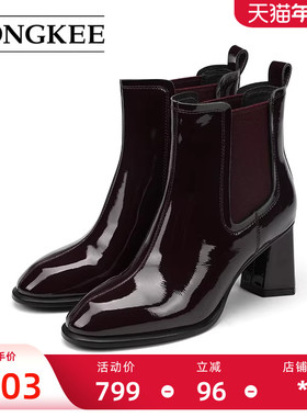 Hongkee/红科2024秋冬新款高跟短靴牛漆皮粗跟时尚女靴子H814D402