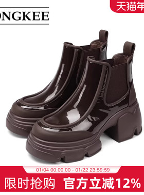 Hongkee/红科短靴秋冬新款圆头厚底增高舒适套筒女靴子HD94D418