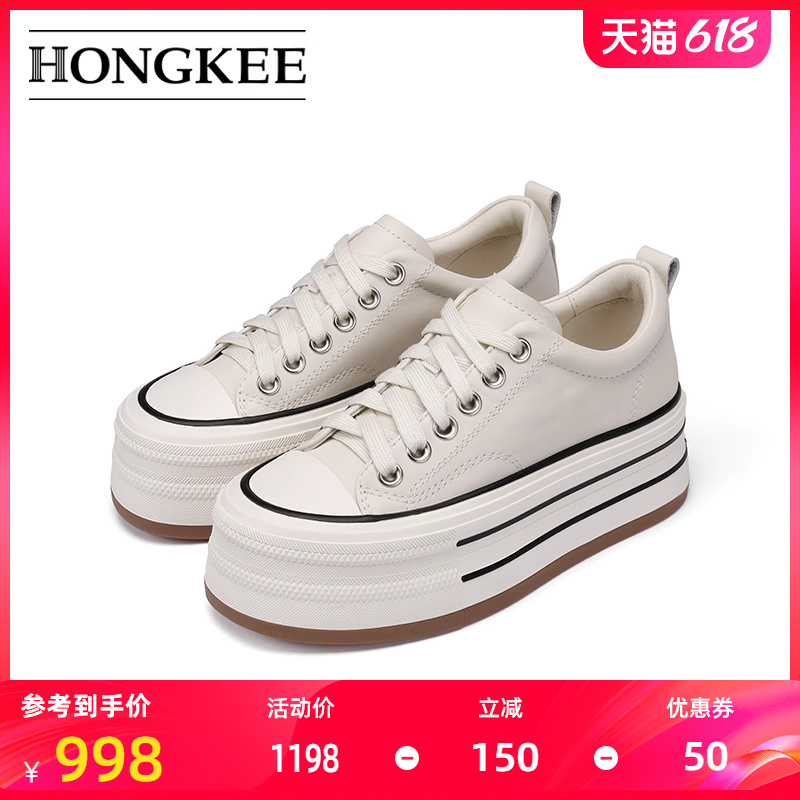 Hongkee/红科2024新款牛皮厚底板鞋圆头增高系带休闲女鞋HC54X100 女鞋 时尚休闲鞋 原图主图