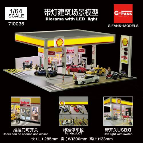 GFans1:64停车场微缩建筑场景保时捷711麦当劳KFC壳牌加油站模型