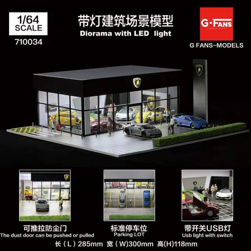 微缩模型场景模型GFans全新正品