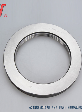 成量环规M20-M36 6g TZ/公制螺纹普通量规/螺纹规/通止/套式