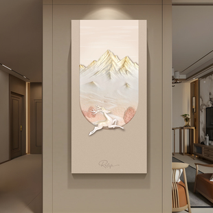 12月新品-玄关装饰画沙发背景墙挂画现代简约轻奢高级感壁画餐厅