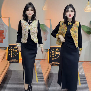国风时尚套装女25秋冬新款气质减龄盘扣马夹旗袍裙显瘦高档两件套