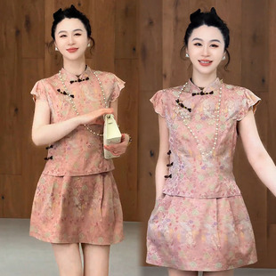 新中式时尚套装女2026夏新款国风盘扣飞飞袖旗袍衫短裙花色两件套