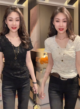 法式蕾丝衫女2026夏新款气质V领修身显瘦女人味时尚高档短袖上衣