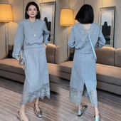 新款 女2024春季 蕾丝拼接时髦露背卫衣半裙高档两件套 套装 欧货时尚