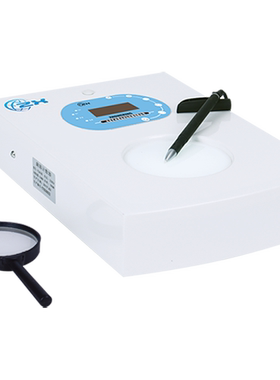 北京中兴伟业 菌落计数器YLN-30\YLN-30A语音报数 细菌数量测试