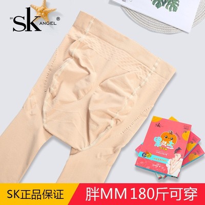 SK8275加大码丝袜春秋款连裤袜女