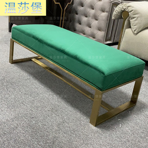 拉卡萨lacasa家具轻奢风格客厅长条凳沙发边凳门厅换鞋凳衣帽凳子