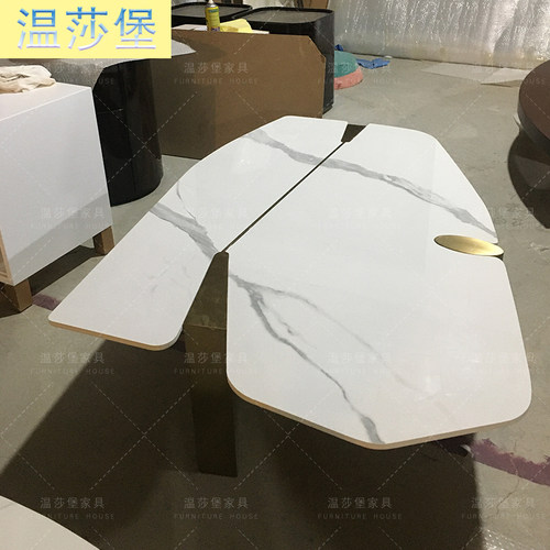 拉卡萨lacasa家具异型茶几岩板面金属底座创意茶桌安德会客桌马丁