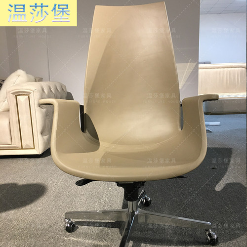 拉卡萨lacasa家具主体内侧硬包真皮书房书椅电脑椅卧室休闲椅子