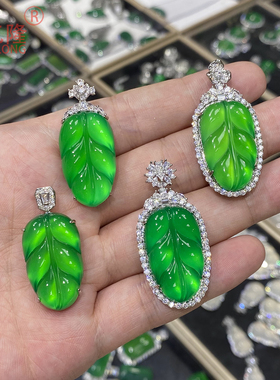 冰绿玉髓吊坠女款玛瑙项链子挂坠