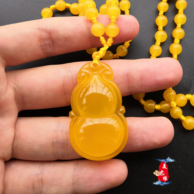 天然正品冰种玉髓宝葫芦吊坠黄玛瑙男女款项链子挂件招财玉石挂坠