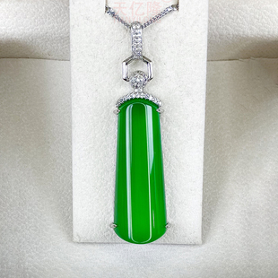 天然冰种玉髓无事牌吊坠女款翡翠色镶嵌宝石新款阳绿玛瑙玉石牌子