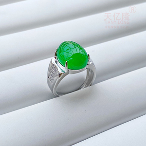 冰种玉髓戒指男款翡翠色镶嵌宝玉石首饰碧玉色冰透绿玛瑙男大指环