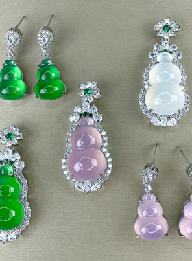 冰玉葫芦吊坠玉髓套装粉绿项链子