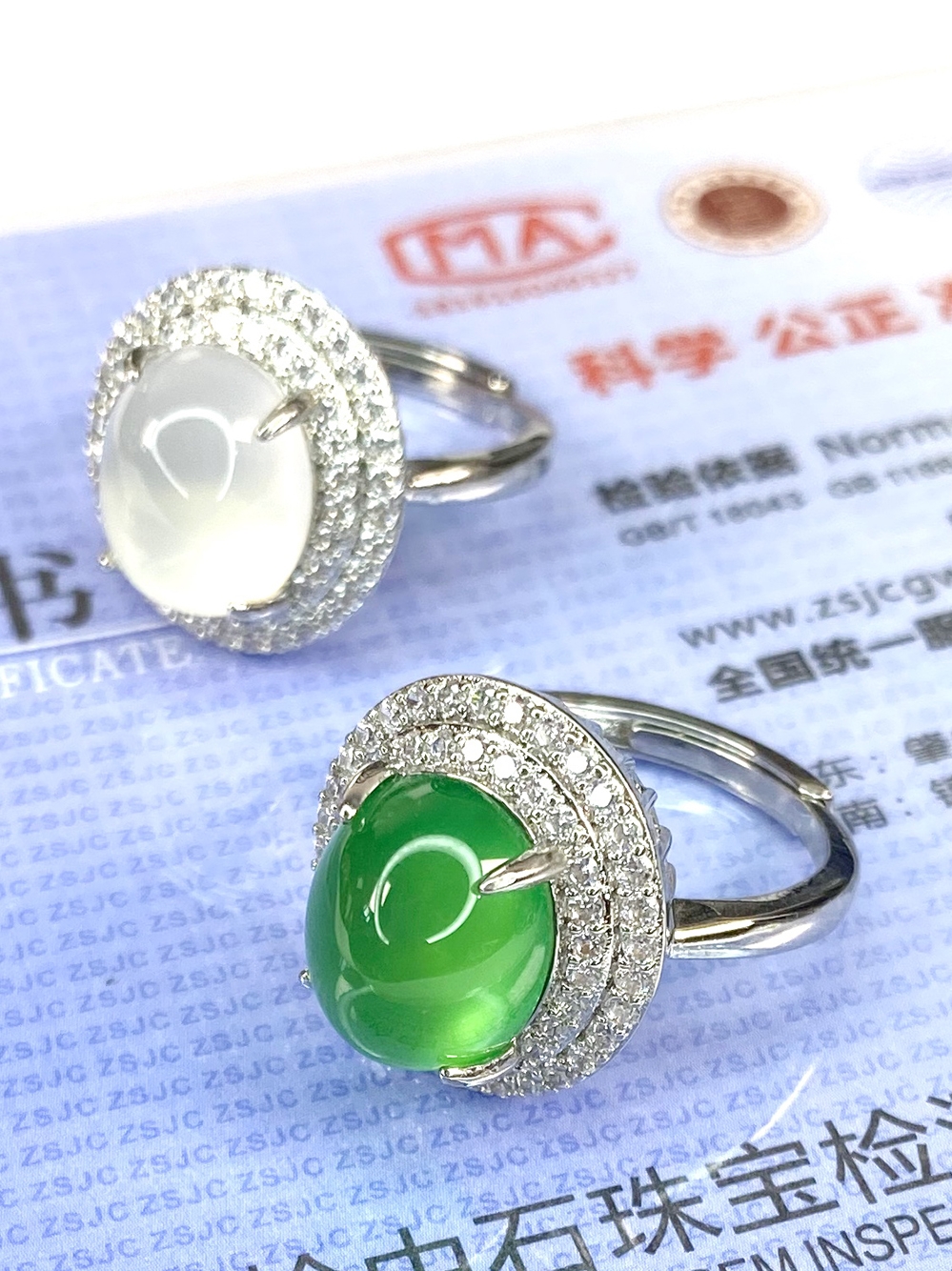 Natural Ice Chalcedony Ring Women's Emerald Color Inlaid with Gemstones Jade Imperial Green Adjustable Color Agate Ring