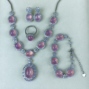 天然冰种玉髓吊坠女款 镶嵌宝石耳坠翡翠色手链玛瑙戒指项链子套装