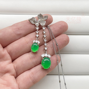 天然冰种玉坠子女款 翡翠色镶嵌银色宝石挂坠冰透绿玛瑙项链子挂件