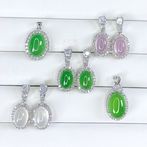 冰种玉髓耳钉冰透耳环玛瑙耳坠子