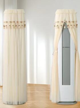 适用于格力时光绘立式空调防尘罩KFR-72LW/(72598)FNhc-B1柜机套