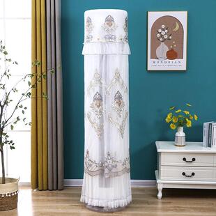 防尘 NhAg1BAs立式 适用于格力云锦2空调罩3匹柜机圆形KFR 72LW