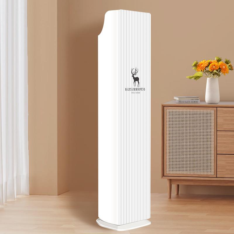 适用于格力舒昕立式2匹柜机空调罩KFR-50LW/(50506)FNhAc-B1防尘