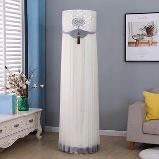 舒适星KFR 72LW YB303 空调罩柜机防尘套 BP3DN8Y 适用于美