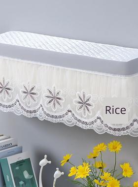 适用于格力冷静王大1匹空调罩防尘KFR-26GW/26549)FNhAc-B1挂机罩