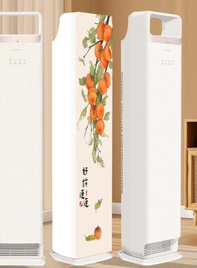 适用于格力舒昕立式3匹柜机空调罩KFR-72LW/(72506)FNhAc-B1防尘