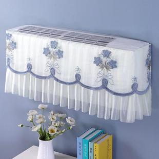 于海信壁挂式 X1卧室壁挂式 空调罩KFR A210U 大1匹防 26GW 适用于