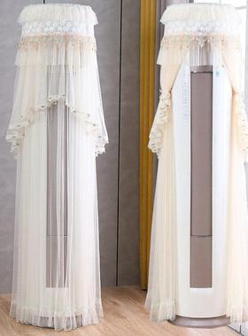 适用于格力天丽3匹柜机空调罩立式圆柱形KFR-72LW(72530)FNhAk-B3