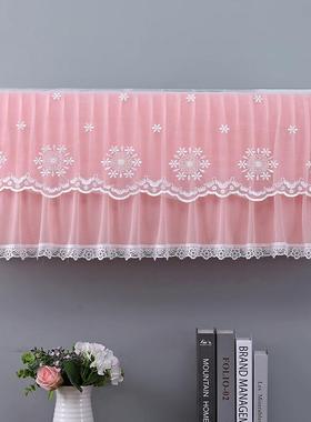 适用于格力京畅1.5匹空调罩防尘KFR-35GW/(35597)FNhAa-B1挂机罩