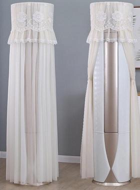 适用于格力i尚2代柜机空调罩立式圆柱形KFR-50LW/(50510)FNhAa-B1