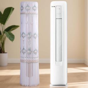 N8KS1 88LW 1U前方后圆 酷省电Ultra空调罩4匹柜机KFR 适用于美