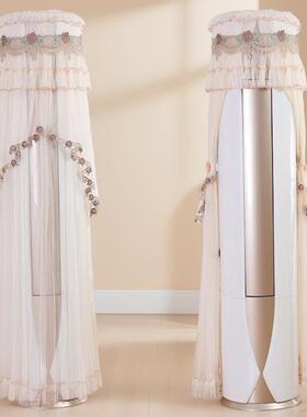 适用于格力京恬空调罩防尘KFR-50LW/(50567)FNhAf-B1立式柜机通用