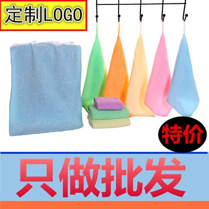 【五十条装】幼儿园小毛巾儿童方巾手帕擦手巾带挂绳吸水四方脸巾
